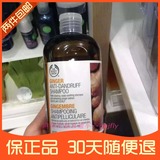 香港正品代购BodyShop美体小铺生姜洗发水/露防脱发去屑控油止痒