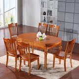 餐桌 全实木餐桌椅组合 橡木餐桌 可伸缩 跳台餐桌 方桌圆桌两用