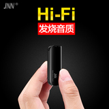运动HIFI无损MP3音乐播放器 运动便携式随身听迷你跑步型MP3