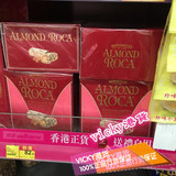 香港货代购美国进口巧克力喜糖果 AlmondRoca乐家杏仁糖340g