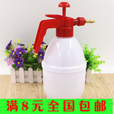 1.5L压缩式手提白色喷雾器可调式手动喷壶气压式浇花洒水瓶浇水壶