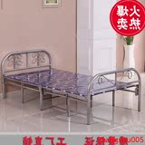 包邮家用折叠床 午休床双人床单人床 简易床1米宽1.2米宽午睡硬板