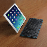 千业苹果ipad air2/pro/mini4/iphone 6S手机平板迷你小蓝牙键盘