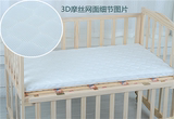 婴儿床垫天然椰棕垫纯棉活套可拆宝宝儿童冬夏BB床垫防水隔尿床垫