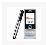 Nokia/诺基亚 6300 正品行货 超薄老人男女款大声音 金属直板手机