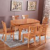 全实木橡木长方形餐桌圆桌两用收缩可伸缩饭桌椅组合1.35米1.5米