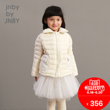 jnby by JNBY江南布衣童装女童冬加厚羽绒服1E87E11
