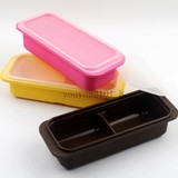 日本MAR** 食品级户外硅胶饭盒学生上学零食饼干水果保存盒便当盒