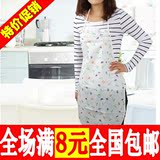 可爱公主 时尚韩式 防水防油围裙 厨房围裙纯色围裙防水 特价促销