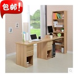 包邮双人桌单人桌电脑桌台式桌家用书柜组合书架书桌办公桌特价