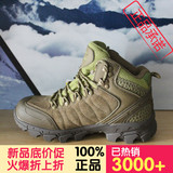Telent/天伦天女士徒步鞋登山鞋高帮鞋保暖正品包邮秒杀244603