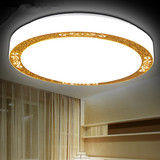 LED吸顶灯圆形现代简约时尚灯卧室餐厅书房过道阳台厨房节能灯具