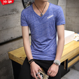 夏季冰丝短袖T恤男青年V领薄款体恤学生韩版修身打底衫透气半袖男