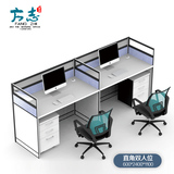 上海办公家具 组合屏风办公桌电脑桌四人职员转角员工桌卡位桌椅