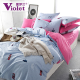 紫罗兰纯棉韩式四件套1.8m床全棉床上用品4件套被罩1.5米床单被套