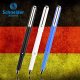 德国施耐德SCHNEIDER BK400 商务型钢笔 学生钢笔 带视窗