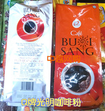 包邮新品越南Q牌光明咖啡粉纯黑咖啡无糖香醇浓郁500g非速溶