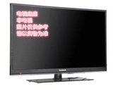 原厂海尔电视机底座LE46A700K LED42A900P LE48A700K LED55A900R