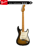 正品芬达Fender 011-7702-803 Eric Johnson签名款电吉他