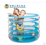 正品马博士婴儿海洋游泳池 充气保温 婴幼儿童宝宝游泳池戏水池