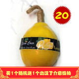 泰国正品代购精油皂手工皂水果丝瓜络spa沐浴香皂洗面皂柠檬香型