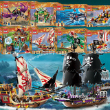 兼容乐高海盗启蒙奥斯尼拼装积木船男孩玩具加勒比系列海盗船模型