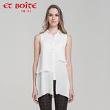 法文箱子Et Boite女装 春季新款短袖长款雪纺T恤衬衫 E131S022