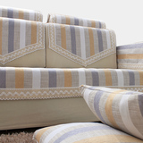 客厅沙发垫布艺四季简约现代沙发巾全盖沙发布料沙发套罩棉麻坐垫