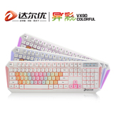 达尔优vx90 彩虹背光笔记本电脑有线游戏键盘 机械键盘手感包邮
