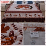 上海老式传统国民床单丝光磨毛加厚纯棉斜纹全棉活性被单直边龙凤