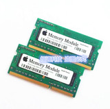 苹果 IMAC mini mac book pro 原装16G (2x8G) DDR3 1600 内存条