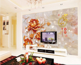 大型壁画玉雕花开富贵电视背景墙画3d立体墙纸壁纸客厅中式古典画