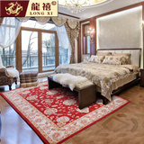 欧式波斯风情客厅茶几长方形羊毛地毯卧室床边毯新款特价包邮