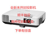 Epson/爱普生EB-C760X投影仪 全新未开封投影机 全国联保顺丰陆运