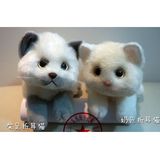 现货包邮日本代购高级仿真折耳猫猫咪猫猫毛绒公仔玩具 日本制造