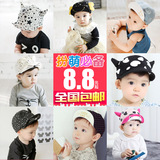春秋宝宝鸭舌帽0-1-2岁春夏男女潮儿童帽韩版3-6-12-18个月婴儿帽