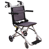 鱼跃轮椅车1100 铝合金折叠 轻便旅游轮椅老人残疾人便携代步车HJ