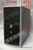 惠普原装机箱 惠普原装准系统 HP机箱全新原装现货 秒杀特价