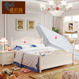 曼尼森卧室成套家具三件套装组合韩式床双人床田园床实木床1.8米