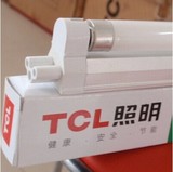 TCL T5一体化荧光支架灯 8W14W21W28W三基色日光支架灯线槽灯