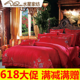 水星花吻蝶4四件套婚庆大红正品床单式1.8米全棉斜纹印花结婚床品