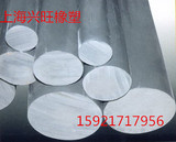 工程塑料pvc棒板 聚氯乙烯pvc 加工灰色棒板高硬度