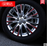2015款别克英朗轮毂贴 新英朗 专用轮毂碳纤维贴纸改装轮毂车贴