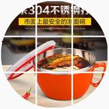 304不锈钢泡面碗带盖餐具日式饭盒面碗米饭碗汤碗学生双层泡面杯