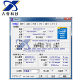 Intel至强E5 2667 V3 ES CPU 8核心16线程 秒2643 2690 2680 2687