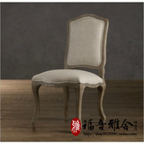 美国风格 法式乡村复古实木家具客厅餐椅 美式高档亚麻软包椅子