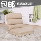 现代和室椅折叠榻榻米椅子简约日式无腿靠背椅懒人沙发无腿椅家用