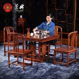 景典红木家具茶桌花梨木刺猬紫檀木方形茶桌椅组合 实木功夫茶台