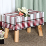 鞋凳简约创意布艺沙发凳方形矮凳子亿家达小矮凳实木客厅坐凳小换
