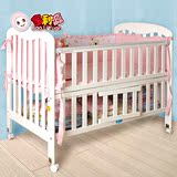 宝利源 婴儿床实木白色欧式多功能宝宝床BB床出口儿童床送护栏